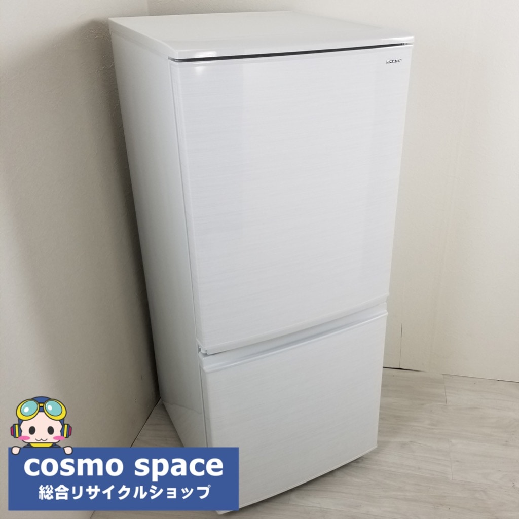 店舗同時販売中】2016年製 SHARP｜シャープ 2ドア冷凍冷蔵庫 SJ