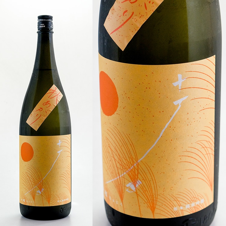 十石(じっこく) 祝 純米吟醸 秋 1800ml | 京都『十石』松山酒造