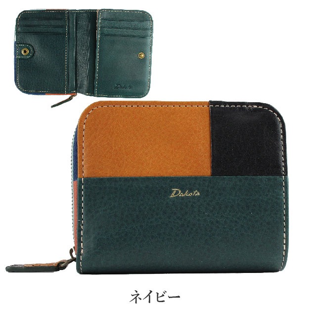 Dakota ダコタ 財布 折り財布 二つ折り 二つ折り財布 レディース
