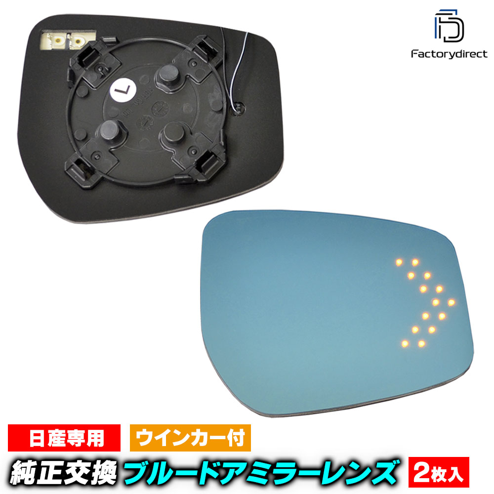 lm-ni37c Leaf リーフ (ZE1系 H29.09以降 2017.09以降) NISSAN 日産