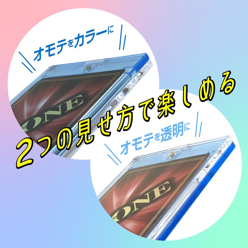 マグネットローダー付き】信濃sec+