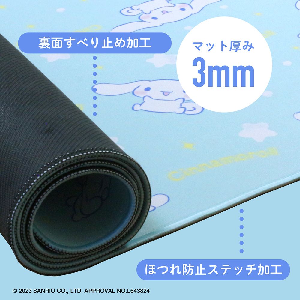 デスクマット140cm電動昇降式デスク専用サンリオキャラクターズ
