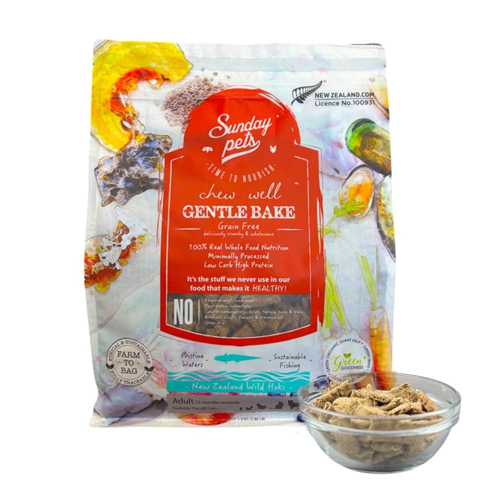 SundayPets(サンデーペッツ）ジェントルベイク ホキwithトライプ（CAT