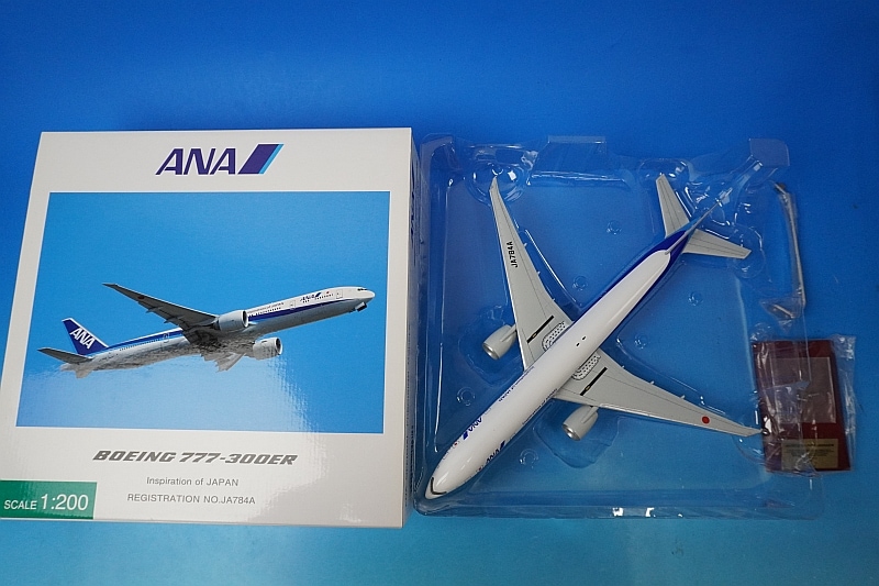 1/1000 ANA 機内販売品 3機セット 747-400 777-300ER 製品アーカイブ｜