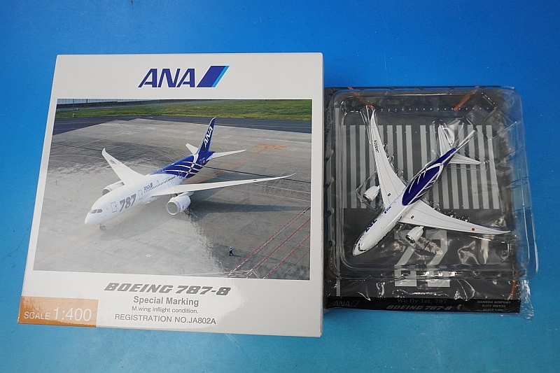 1/400 B787-8 ANA 特別塗装 主翼飛行姿勢 JA802A [NH40063] 全日空商事