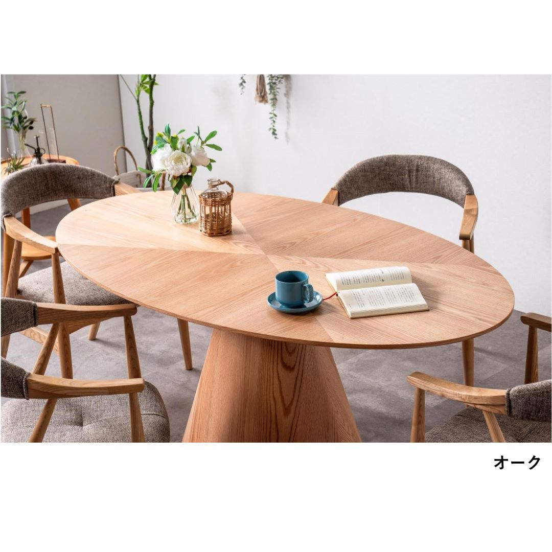 ショップ マルニ木工 楕円形 ダイニングテーブル