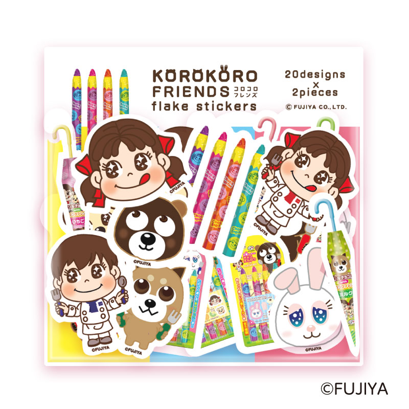 コロコロフレンズ フレークシール（チョコレート）の通販｜不二家