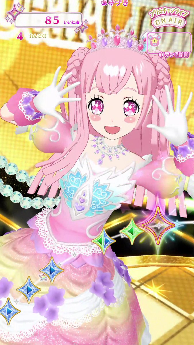 プリパラ ファルル エンジェリックファンシーコーデ アイムゥ