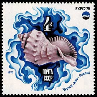 沖縄海洋博 切手6種セット ソビエト連邦発行 | 切手,ヨーロッパ | 趣味