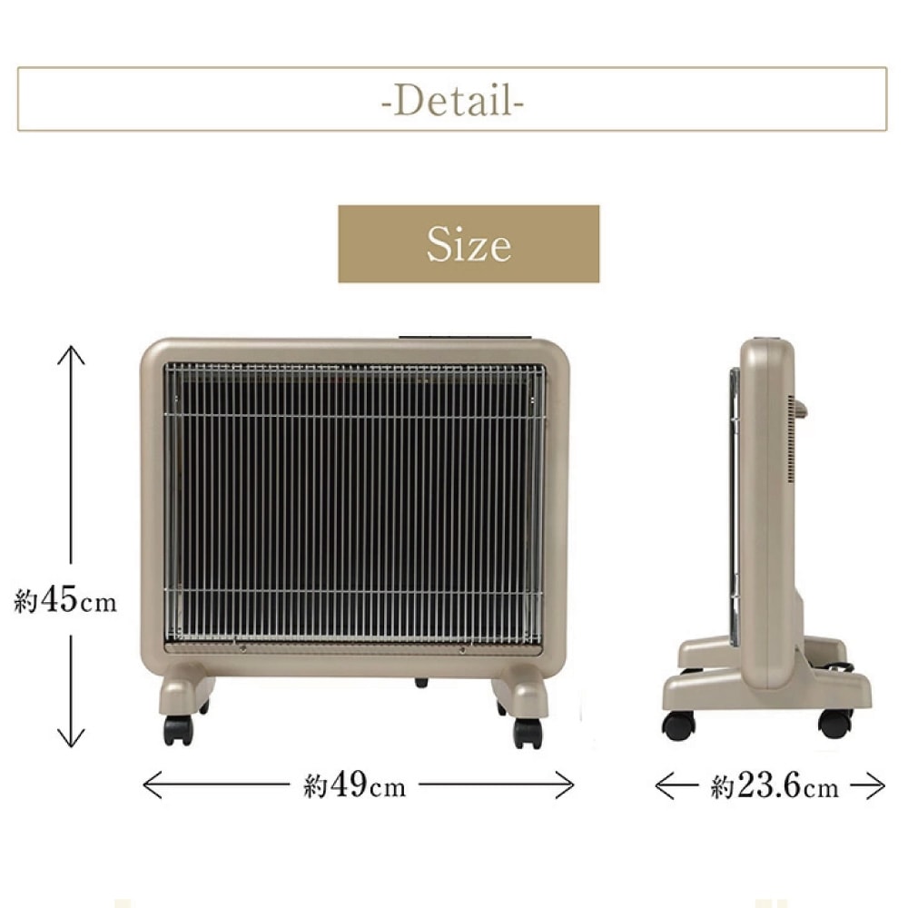 にゃも　 遠赤外線パネルヒーター サンルミエ E800L-TM2 日本遠赤外線 【今だけ3900円OFF】サンルミエ・エクセラ7｜遠赤外線