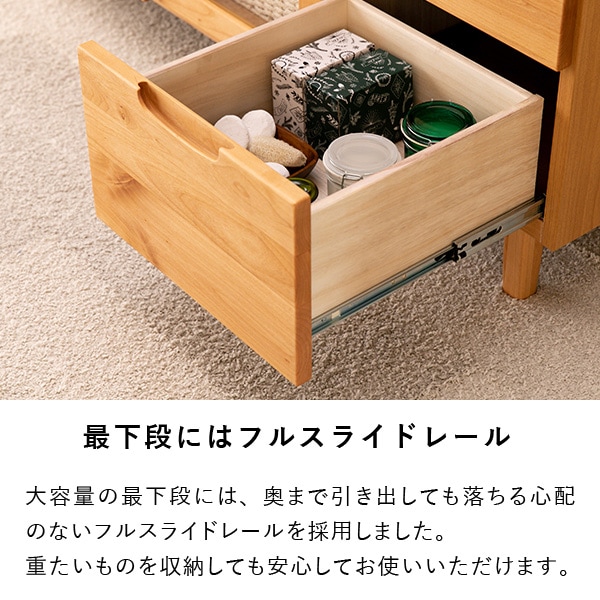 ISSEIKI ERIS 120 SB (NA) | 【公式オンラインショップ】ISSEIKI