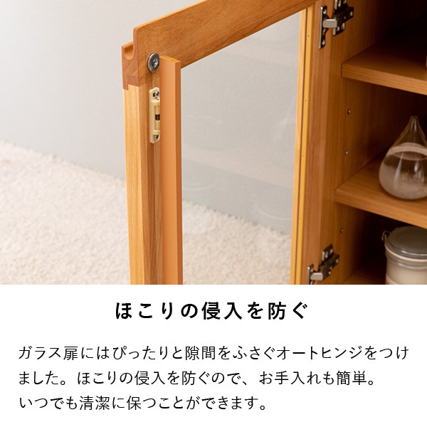 ISSEIKI ERIS 120 SB (NA) | 【公式オンラインショップ】ISSEIKI