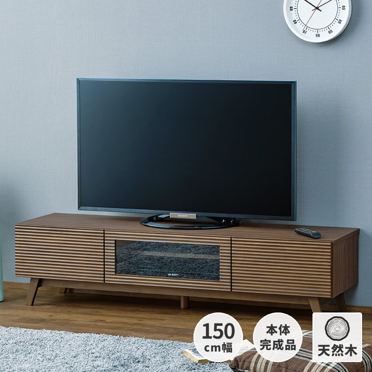 展示品□フクラ□42.2万□BRU TV-BOARD□テレビボード□150幅 BRU TV