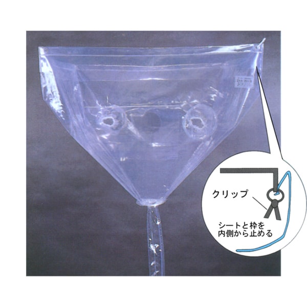 エアコン洗浄カバー天カセ・天吊り用SA-P02D （125×80cm） | 13