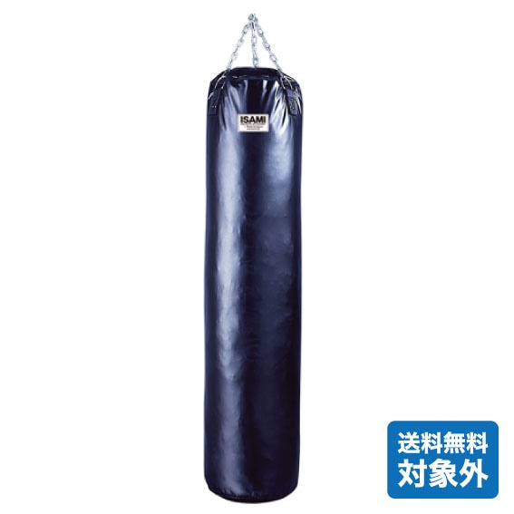 引き取りけ限定 未使用品 サンドバッグ ファイティングロード 130