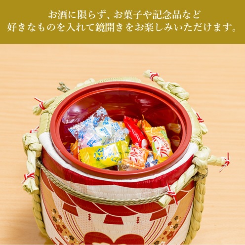 日本酒入り菰樽◇ミニ鏡開き樽酒セット『福福』｜明治創業菰樽専門店