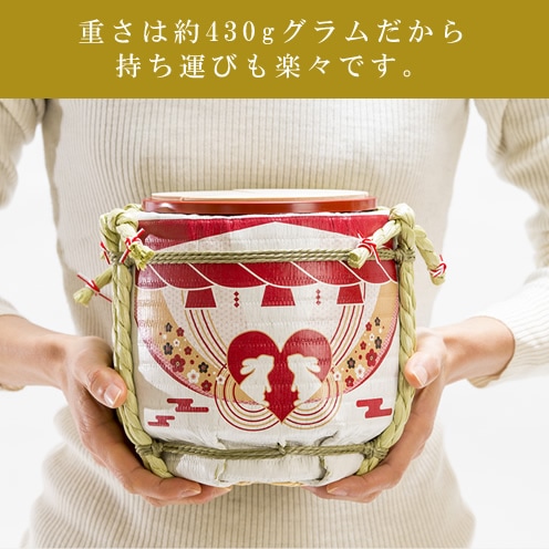 サンドピロー 自衛隊 三角型、円形、四角形セット 現品限り 年末セール