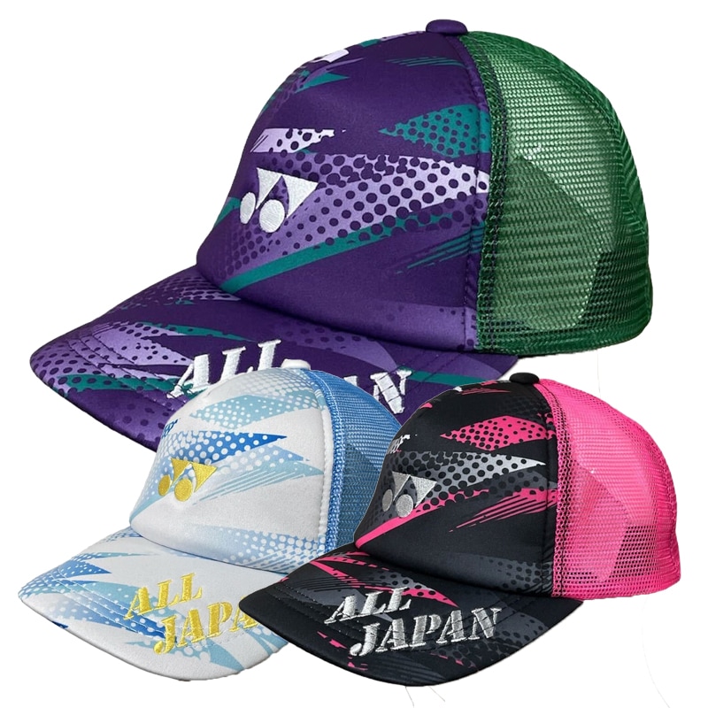 YONEX ALL JAPANキャップ ヨネックス YONEX ALL JAPAN オール ジャパン