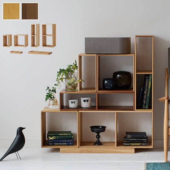 収納ユニット ラック 収納家具 KIBAKO ac-cent(アクセント