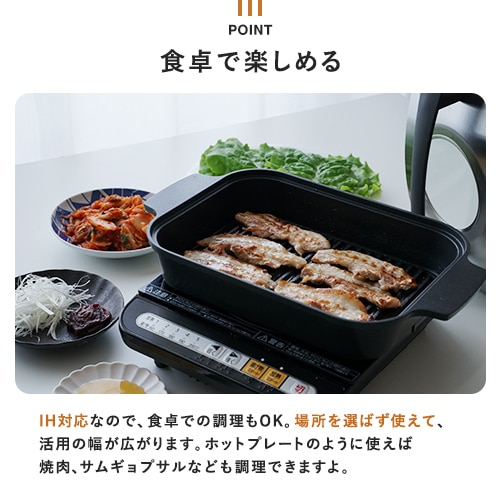 オークス レイエ Leye スチームクッカー LES3230の通販【FLICKCART】