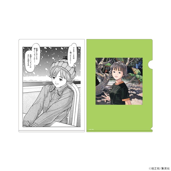 映画前後編 クリアファイル 映画前後編 クリアファイル TICKET