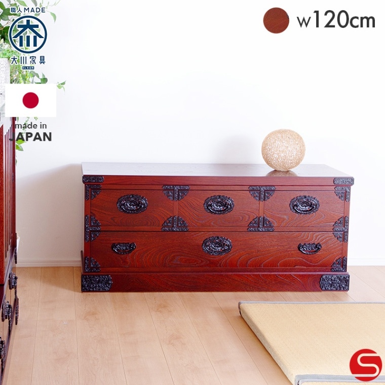 民芸家具和箪笥2点セット（三段四つ引き＋引き戸チェスト）木製桐材