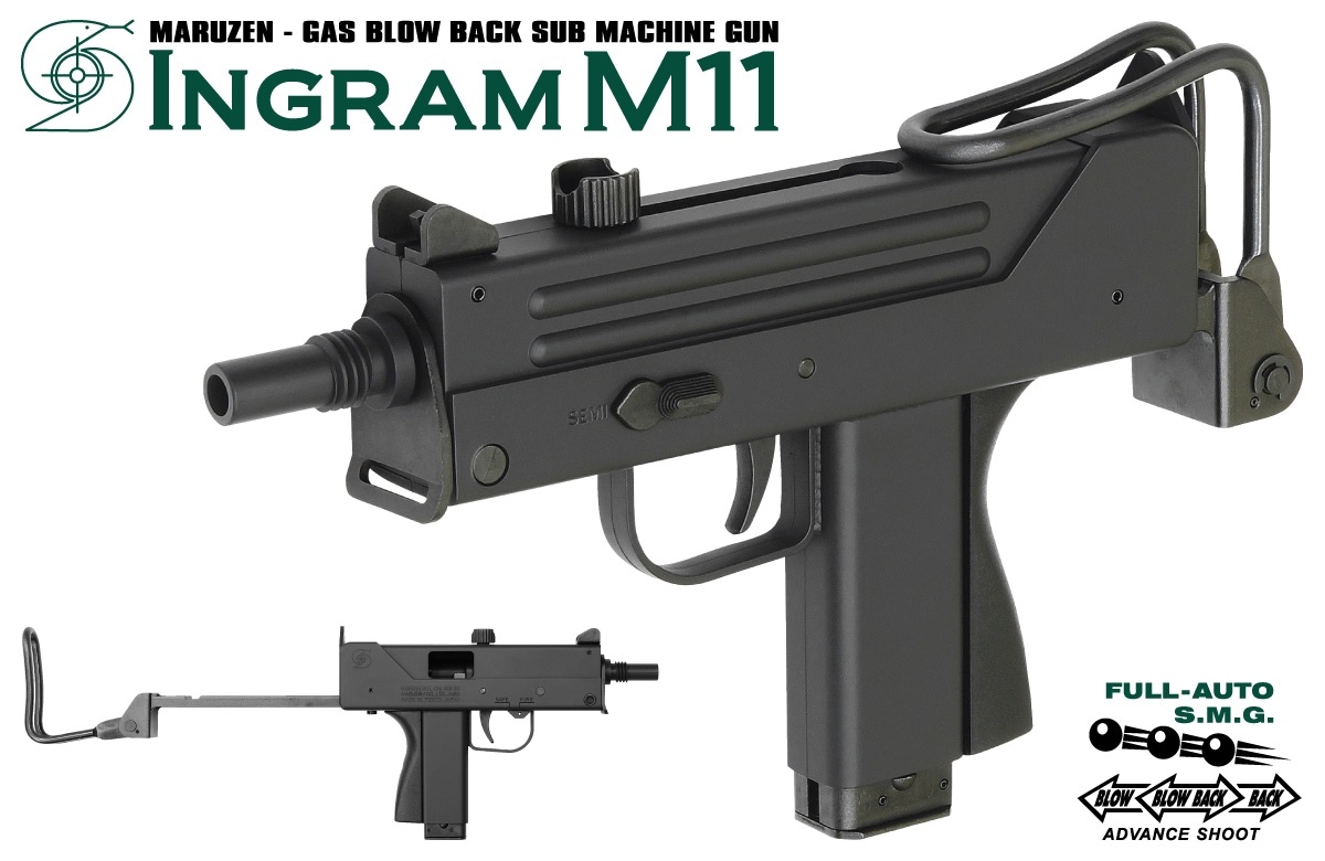 ガス漏れ有　INGRAM M11 ガスガン ガス漏れ有 INGRAM M11 ガスガン ガス漏れ有 INGRAM M11 ガスガン 発射