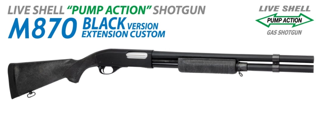 値下げ】マルゼン M870 BV-EX おまけ付き MARUZEN M870 BV-EX M870 BV