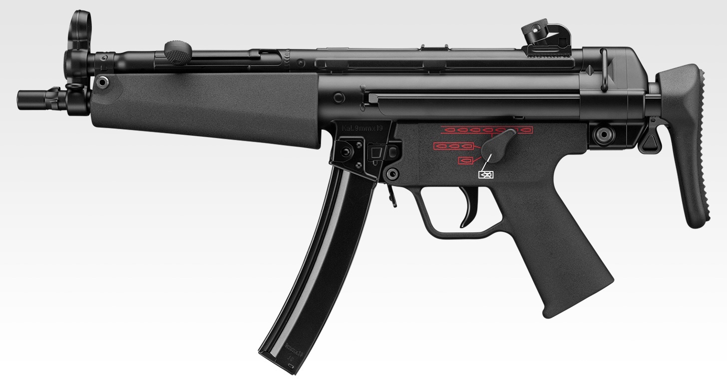 １月29日まで美品　東京マルイ次世代電動ガン　MP5A5 1月29日まで美品 東京マルイ次世代電動ガン MP5A5