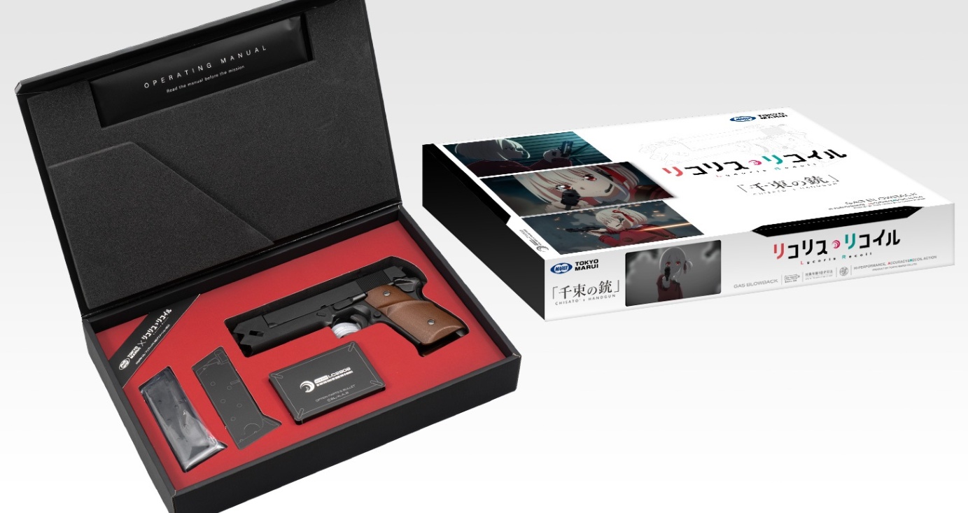 ポ*ダ様 千束の銃 モデルガン 中古品 TOKYO MARUI（東京マルイ） 【期間