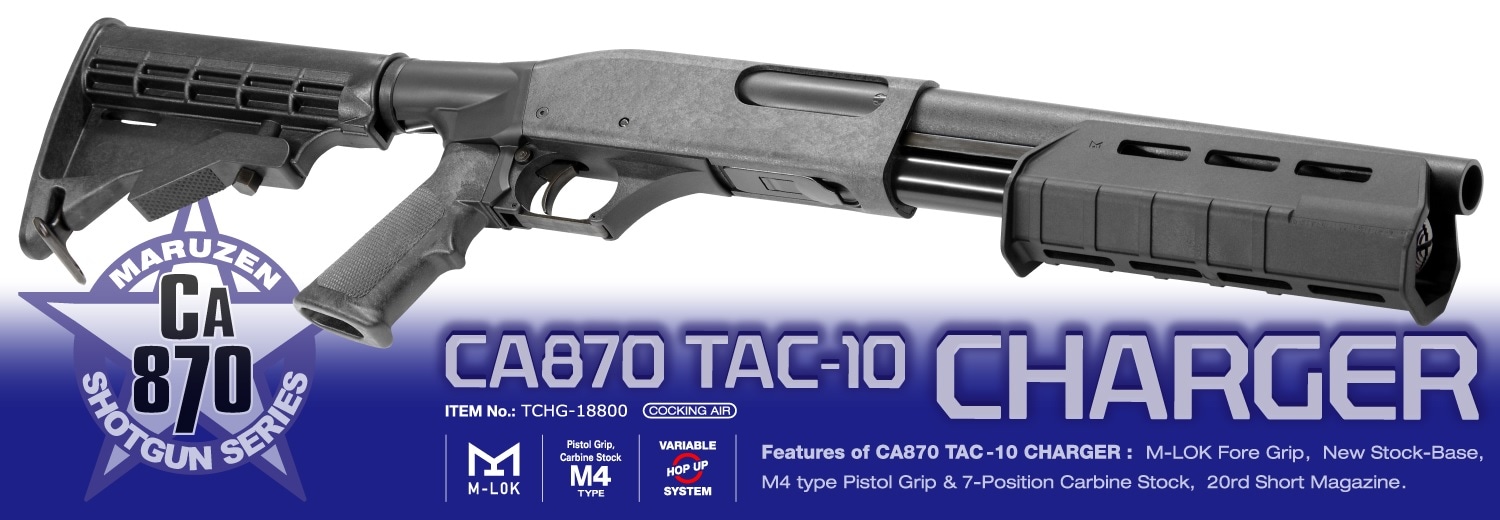 MARUZEN（エアガン） マルゼン CA870 TAC-10 タクティカルカスタム