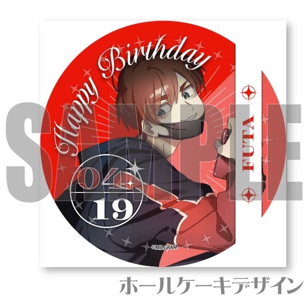 希少 レア MILGRAM プリロール バースデー 缶バッジ 特典 ミコト 希少