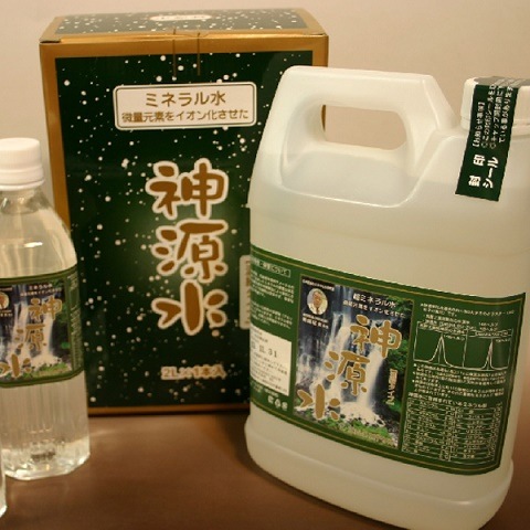 超ミネラル 超神水 原液200ml＋付録 100倍希釈液20㍑＝10万
