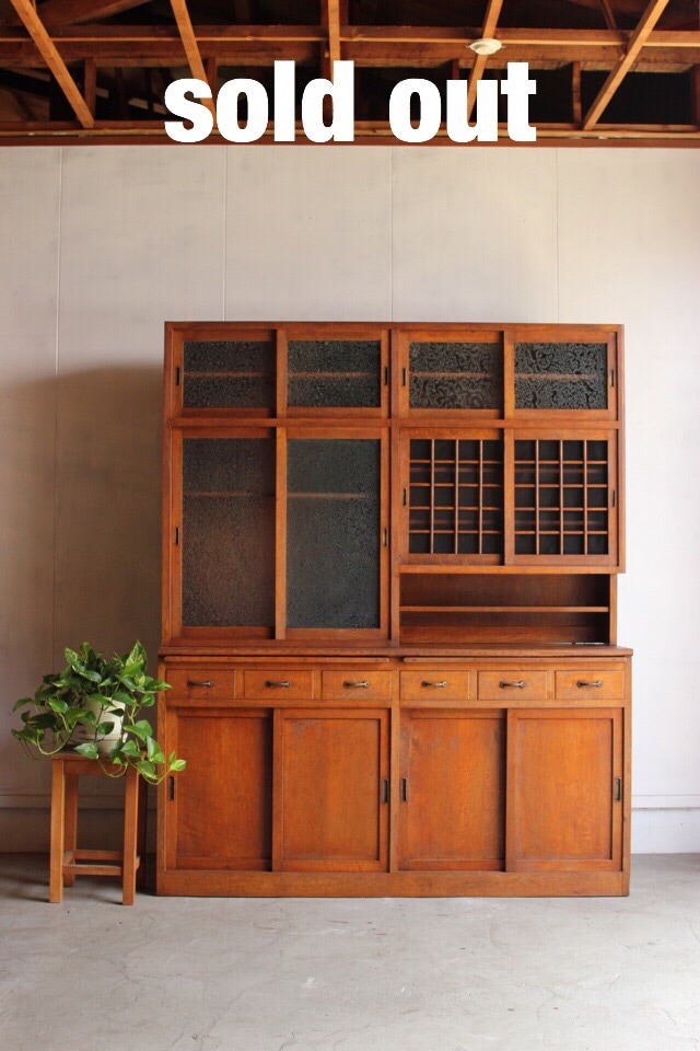 食器棚 | 全ての商品 - 古家具古道具 そうすけ