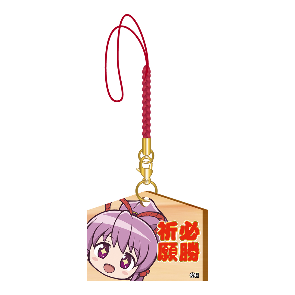 必勝ご祈願ミニ絵馬【イエヤス】 | キュイン萌ーる