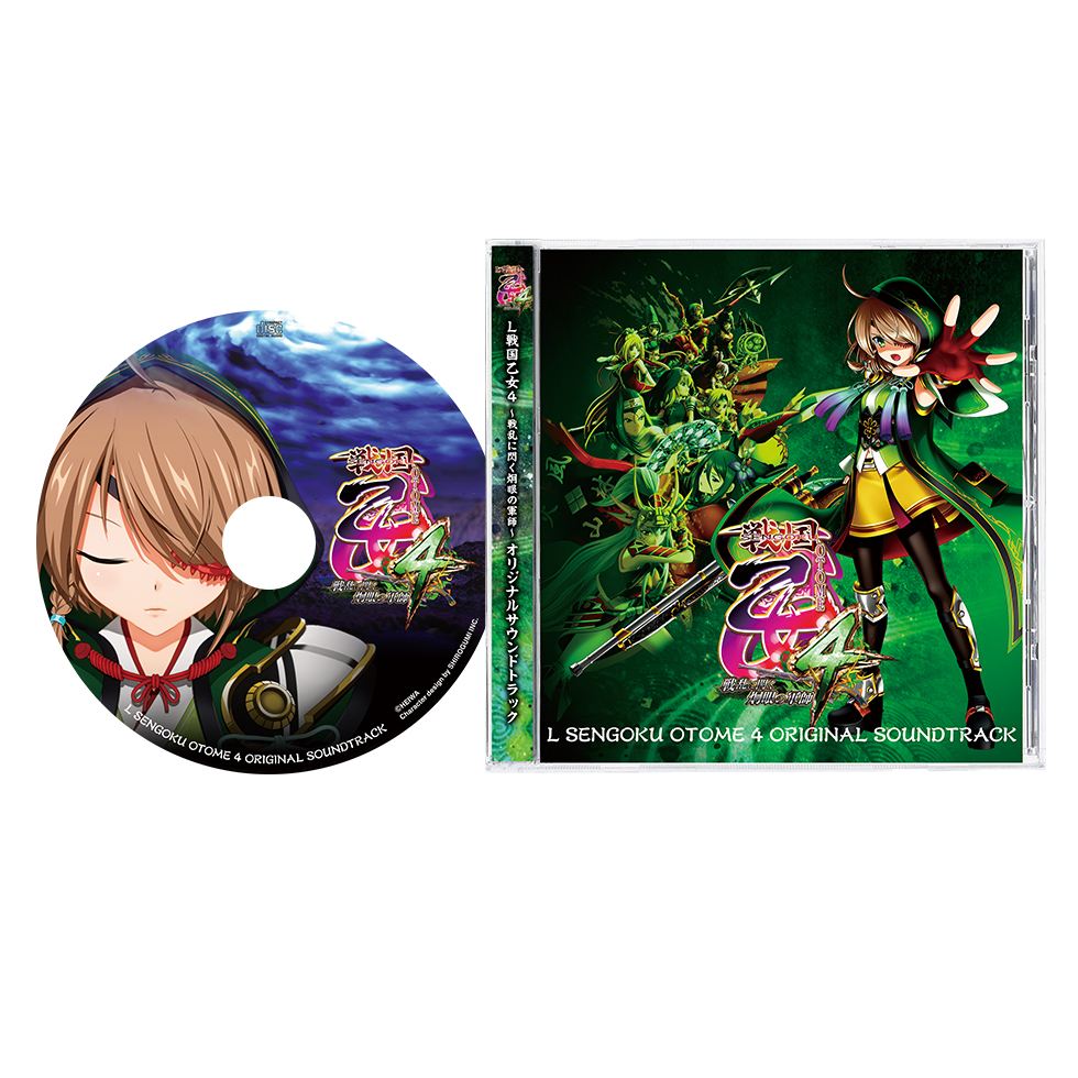 実機 税込 オリンピアエステート L戦国乙女4S3（戦乱に閃く炯眼の