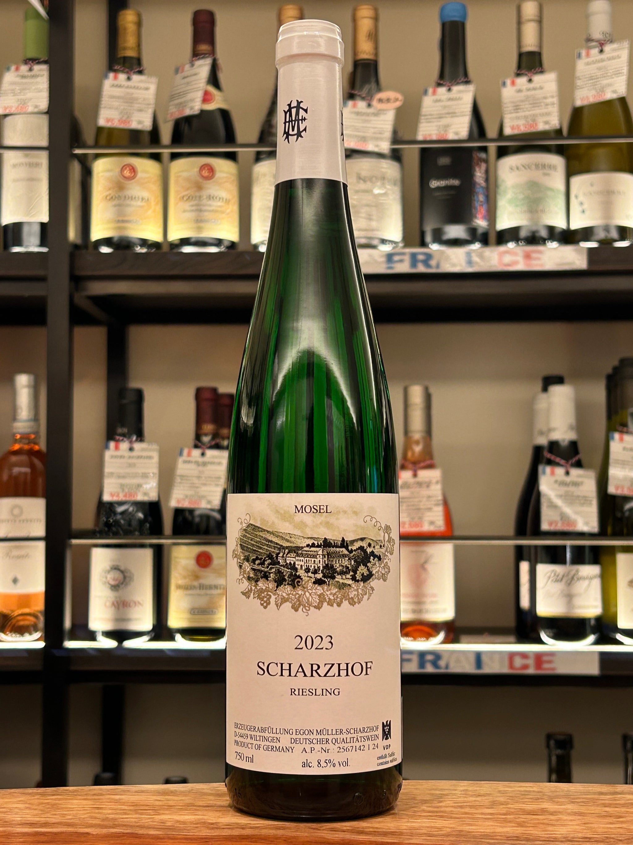 シャトー・モンテレーナ シャルドネ – MARU MIYATAYA ONLINE SHOP