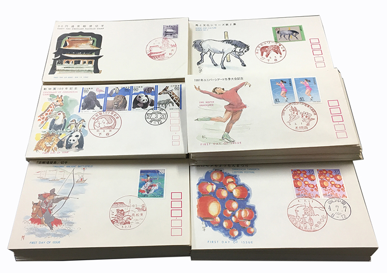 初日カバー・マキシマムカードまとめ売り - 趣味の切手専門店