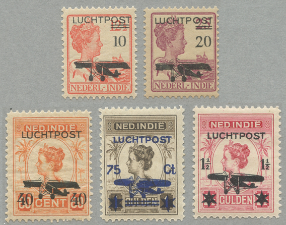 外国切手8枚（イラン：クム油田発見記念、航空切手）