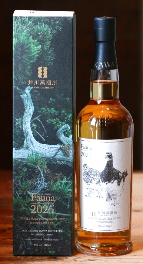 井川蒸留所 Fauna 2025 700ml 53%×2本 井川蒸留所 Fauna 2025 700ml 53