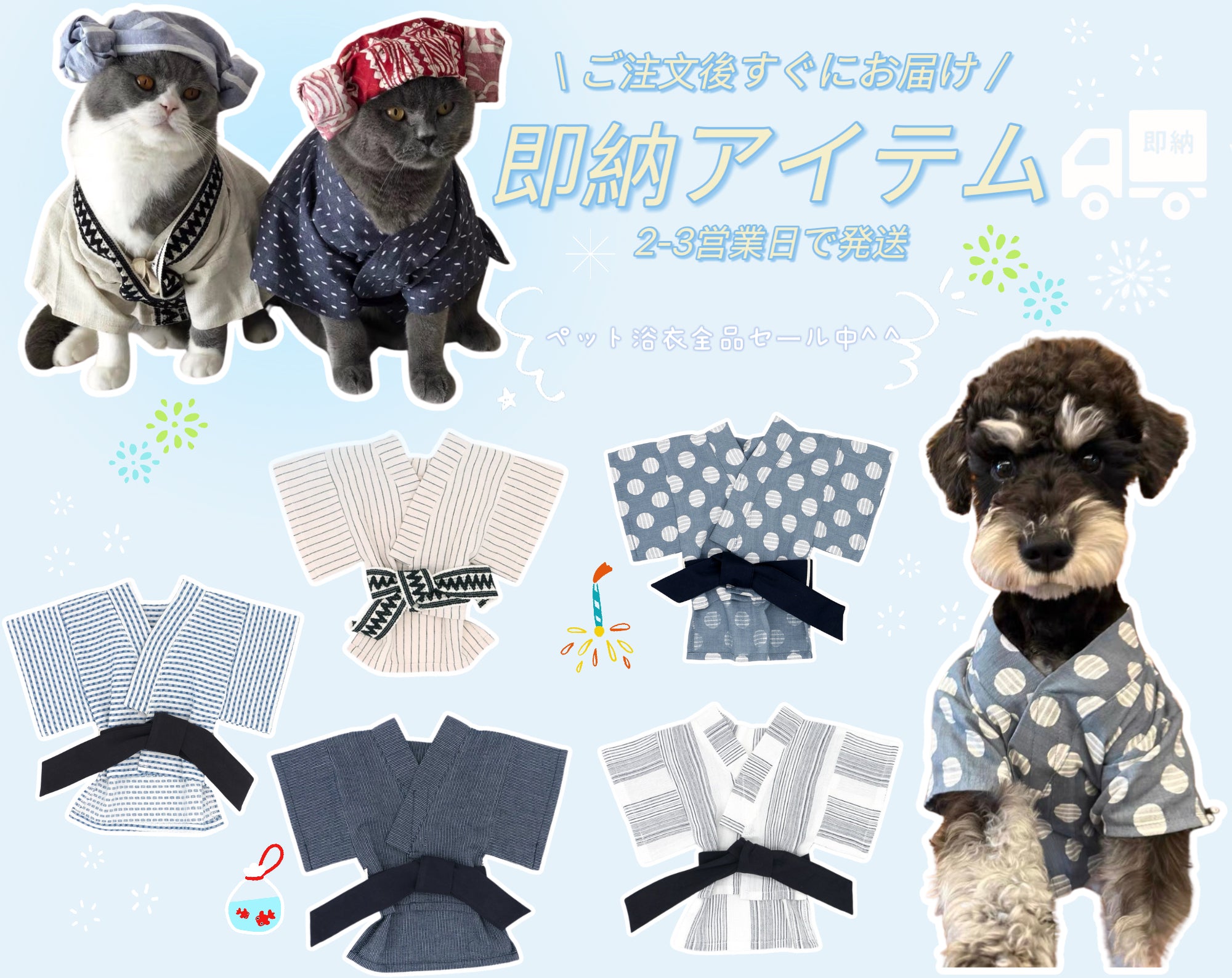 専用 no. 1442 ハンドメイド 犬服 cro-cro 犬服・ドッグウェア