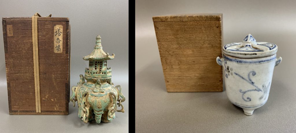 備前焼 香炉 茶道具 香道具 ※ 備前焼 香炉 茶道具 香道具 ※ Yahoo