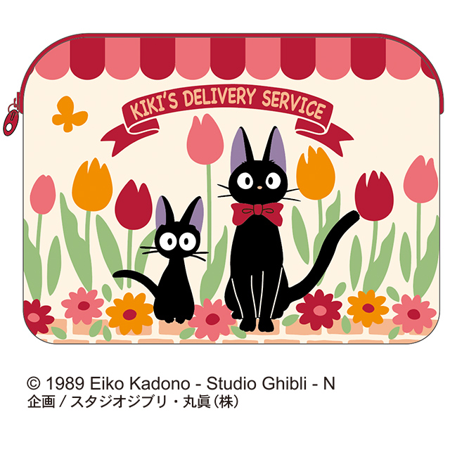 美品】魔女の宅急便ジジ カレンダー 2009年 スタジオジブリ 魔女の