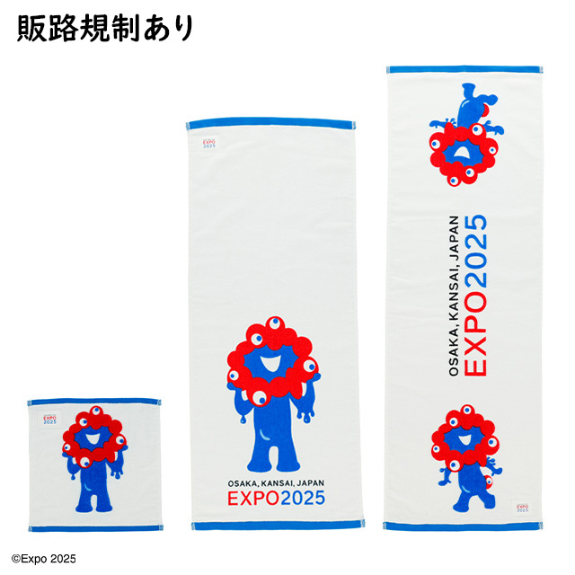 2025大阪・関西万博 キャラクター ミニ/フェイス/スポーツタオル