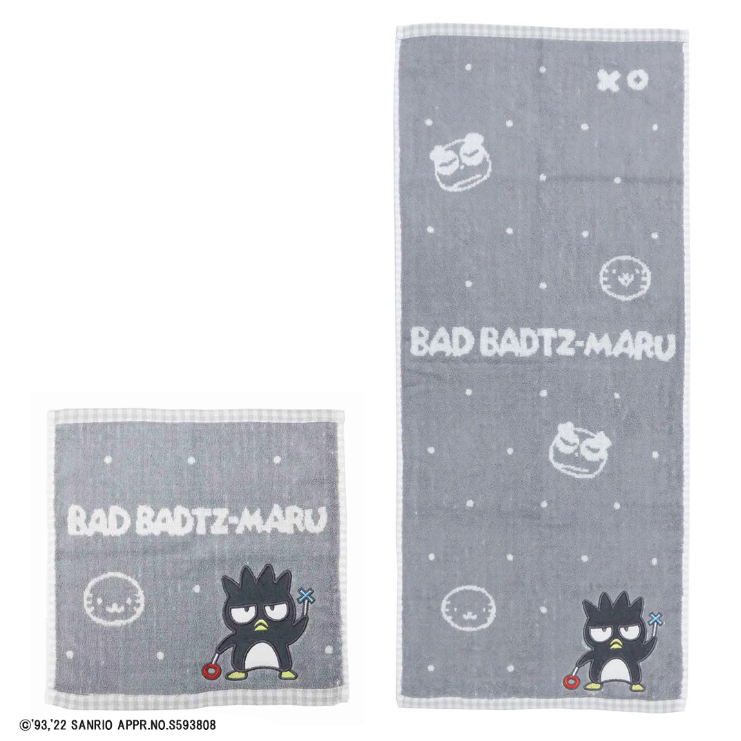 バットばつ丸 | タオル製品をはじめ、寝装品・贈答品・インテリア