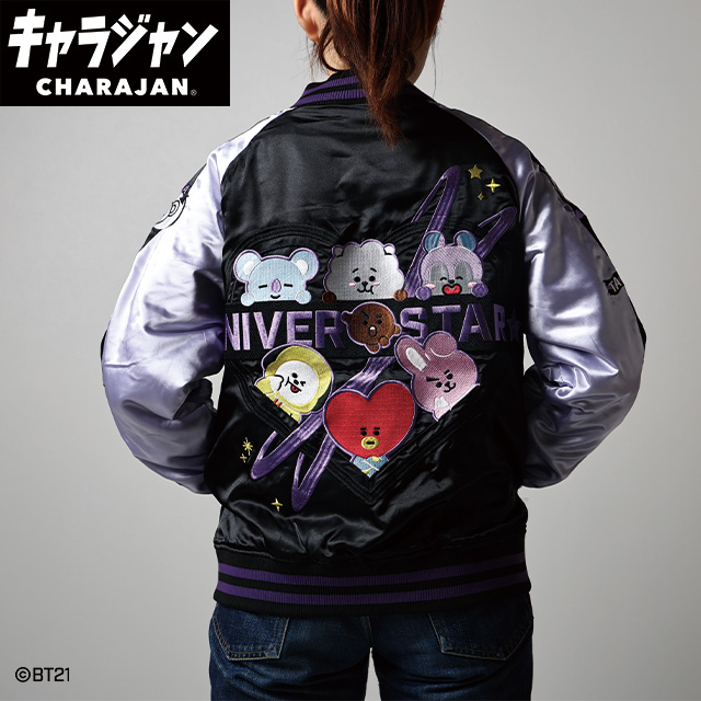 キャラジャン】BT21 パープルハートハート スカジャン(L) | タオル製品