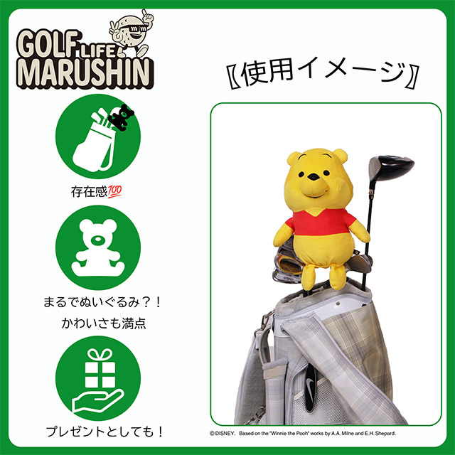 ふーみん様 リクエスト 3点 まとめ商品 フーミン様 リクエスト 3点