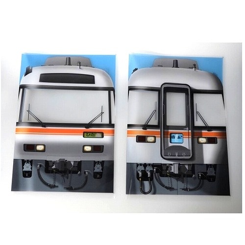 JR東海 HC85系 オリジナルクッション・珪藻土マット 限定セット JR東海