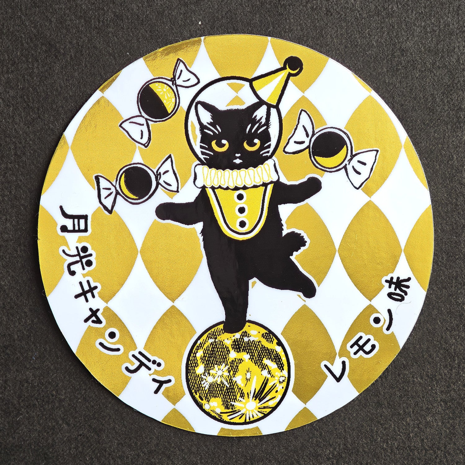 黒猫・月光 ステッカーセット – 宙フェス夜市