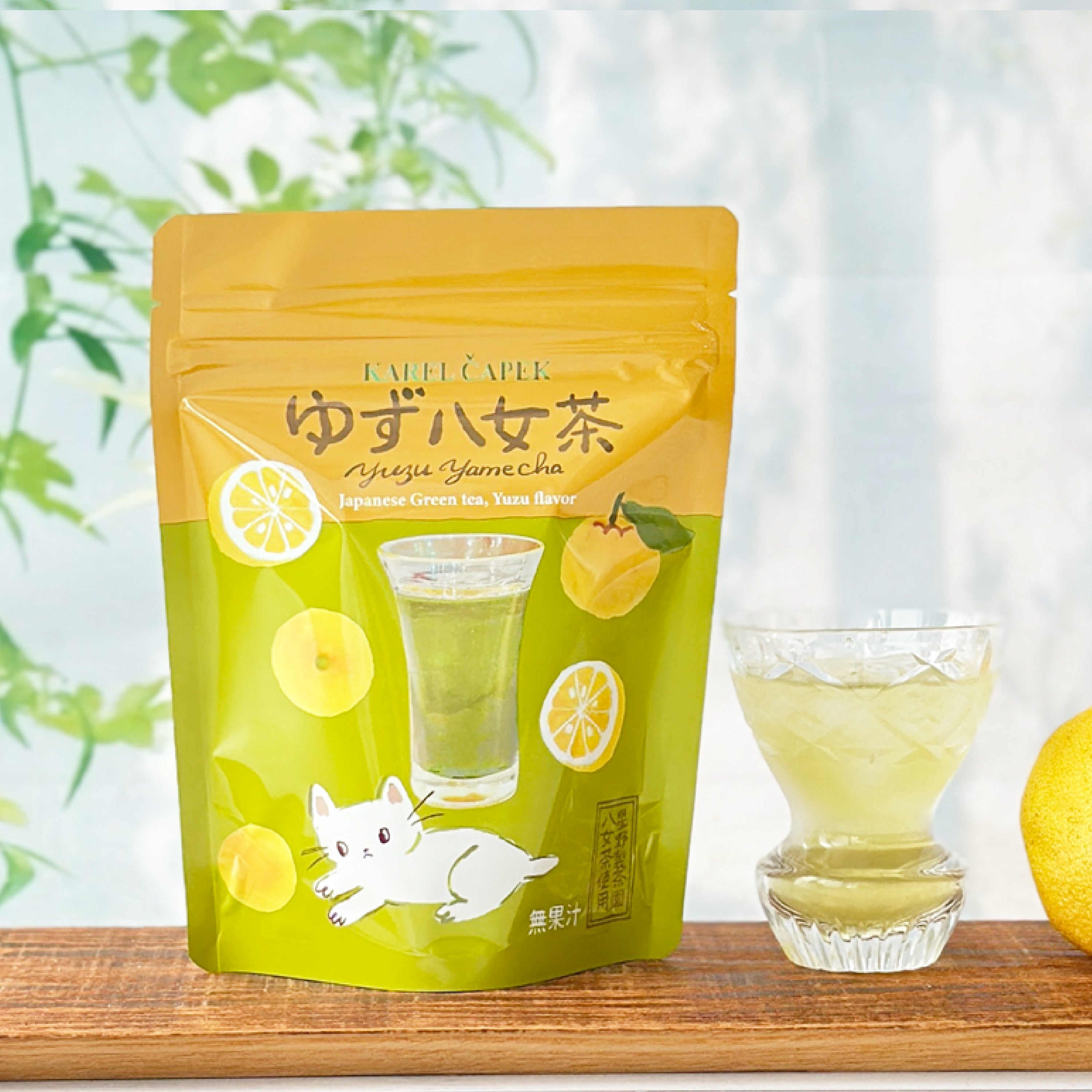 八女抹茶(新茶)rare星野製茶園】 星野製茶園八媛の白新茶rare